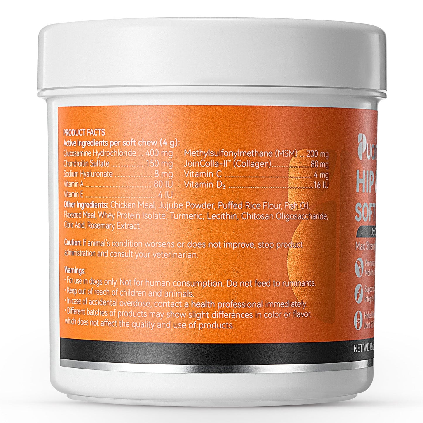 Puainta® Hip Joint Soft Chew for Dogs Supports Mobility