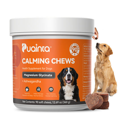 Puainta Calming Chews for Dogs – Natural Stress & Anxiety Support
