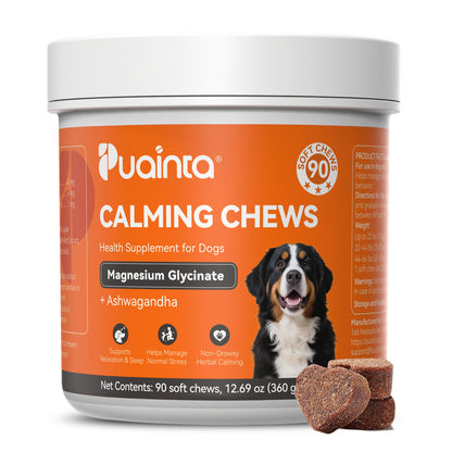 Puainta Calming Chews for Dogs – Natural Stress & Anxiety Support